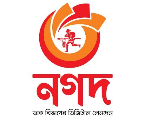 “নগদ” এ হাজারে লেনদেন খরচ ৬ টাকা নির্ধারণ