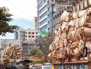 যে সব চলাচলে নিষেধাজ্ঞা নেই