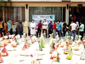 করোনাকালে দরিদ্র্য ও অসহায় মানুষের পাশে প্রিমিয়ার ব্যাংক