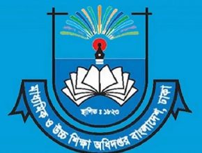 স্কুলে ভর্তির আবেদনের লটারি ১৭ ডিসেম্বর অনুষ্ঠিত হবে