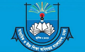 স্কুলে ভর্তির আবেদনের লটারি ১৭ ডিসেম্বর অনুষ্ঠিত হবে